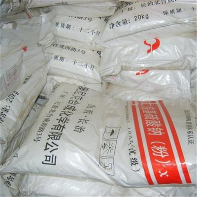 高效回收乙基吡啶 化工原料的绿色循环之路
